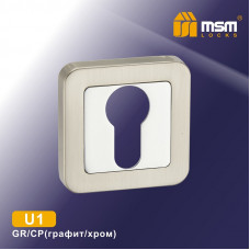 Накладка под цилиндр U1 Графит / Хром