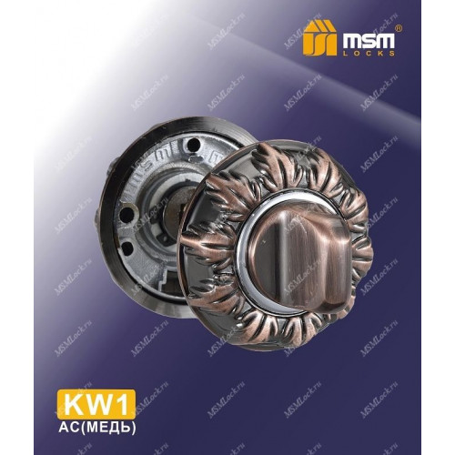 Накладка фиксатор KW1 Медь (AC)