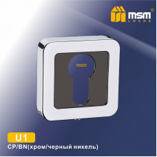 Накладка под цилиндр U1 хром / черный никель
