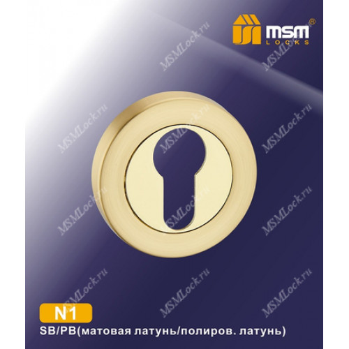 Накладка-фиксатор N1 Матовая латунь / Полированная латунь (SB/PB)