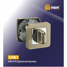 Фиксатор UW1 Бронза / Хром