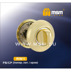 Накладка-фиксатор RW1 (PB/CP)
