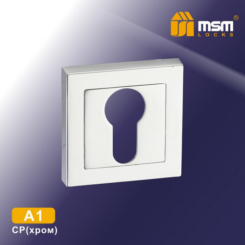 Накладка-фиксатор A1 Хром (CP)