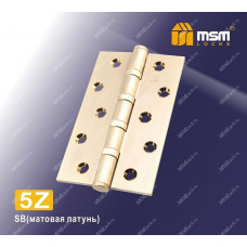 Петля МСМ латунная универсальная 125 мм без колпачка 5Z Матовая латунь (SB)