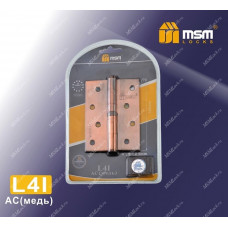 Петля MSM съемная 100 мм без колпачка ЛЕВАЯ (L4I) В блистере Медь (AC)