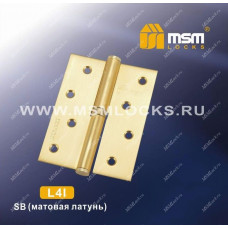 Петля MSM съемная 100 мм без колпачка ЛЕВАЯ L4I Матовая латунь (SB)