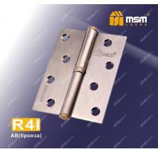 Петля MSM съемная 100 мм без колпачка ПРАВАЯ R4I Бронза (AB)