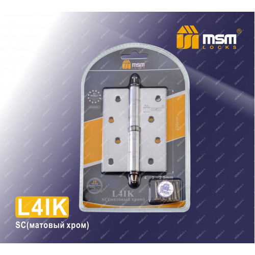 Петля MSM съемная 100 мм с колпачком ЛЕВАЯ (L4IK) В блистере Матовый хром (SC)