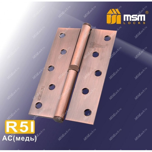 Петля MSM съемная 125 мм без колпачка ПРАВАЯ R5I Медь (AC)