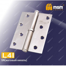 Петля MSM съемная 100 мм без колпачка ЛЕВАЯ L4I Матовый никель (SN)