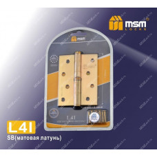 Петля MSM съемная 100 мм без колпачка ЛЕВАЯ (L4I) В блистере Матовая латунь (SB)