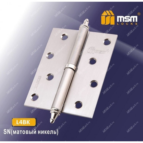 Петля МСМ съемная 100 мм с колпачком ЛЕВАЯ L4IK Матовый никель (SN)