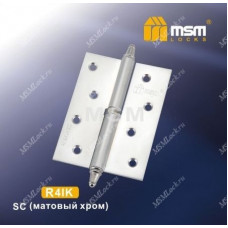 Петля МСМ съемная 100 мм с колпачком ПРАВАЯ R4IK Матовый хром (SC)