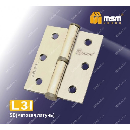 Петля MSM съемная 75 мм без колпачка ЛЕВАЯ L3I Матовая латунь (SB)