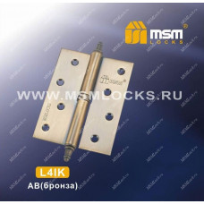 Петля MSM съемная 100 мм с колпачком ЛЕВАЯ L4IK Бронза (AB)