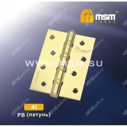 Петли MSM 100 мм без колпачка 4/3 I (3 мм) Полированная латунь (PB)