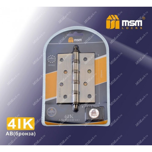 Петля MSM универсальная 100 мм с колпачком (4IK) В блистере Бронза (AB)