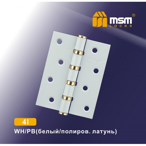 Петля универсальная 100 мм без колпачка 4I Белый / Полированная латунь
