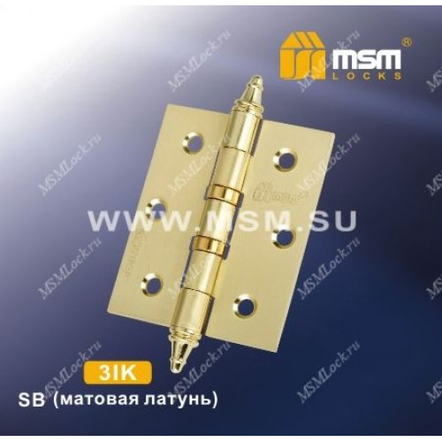 Петля универсальная 75 мм с колпачком MSM 3IK Матовая латунь (SB)
