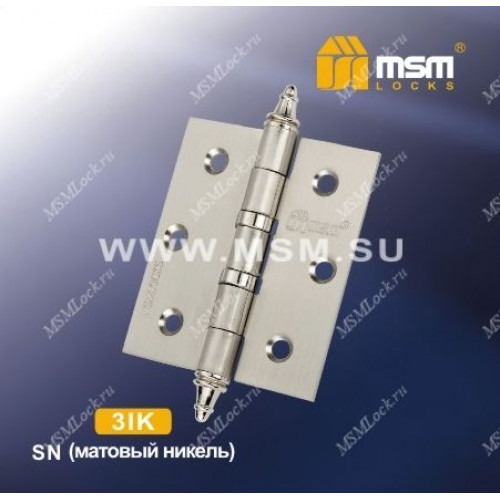 Петля универсальная 75 мм с колпачком MSM 3IK Матовый никель (SN)