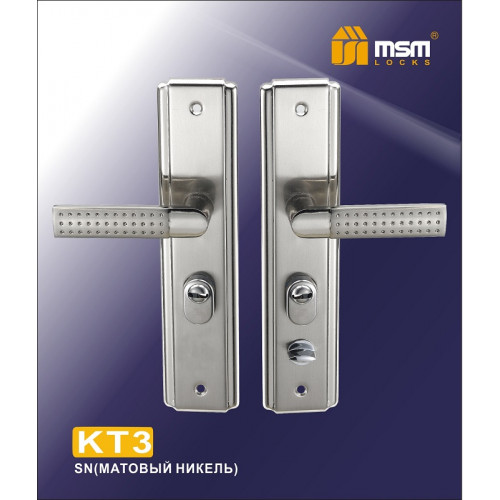 Ручка для китайских дверей KT3 A (автомат, универсальная)