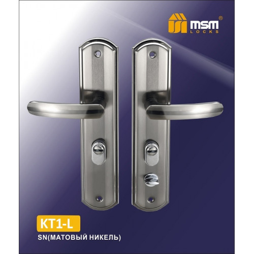 Ручка для китайских замков KT1