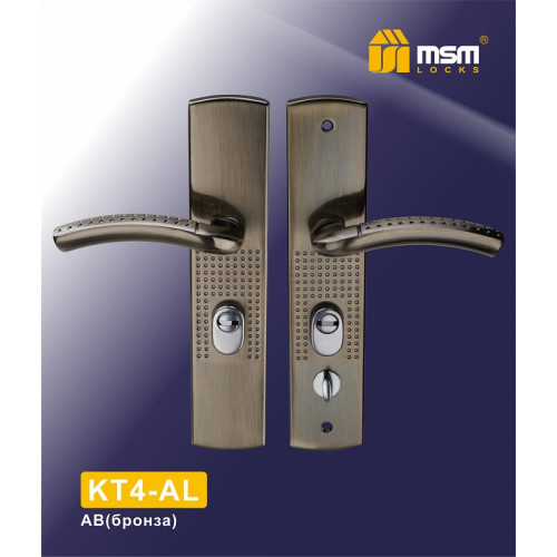 Ручка для китайских замков KT4-A L AB левая
