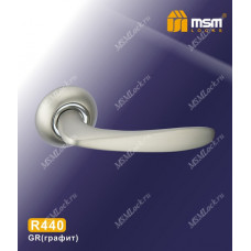 Дверные ручки MSM R440 Графит (GR)