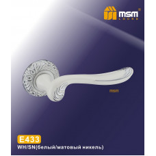 Ручка MSM E433 Белый / Матовый никель