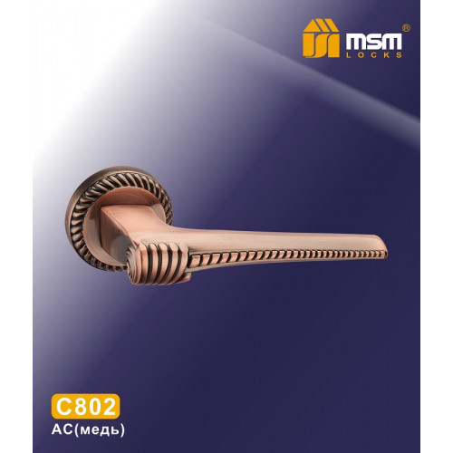 Ручка MSM C802 AC