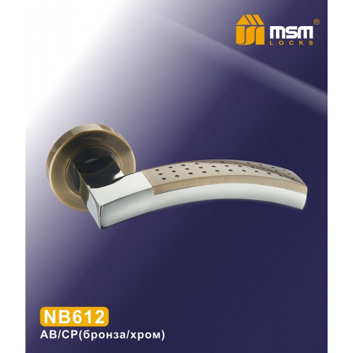 Ручка MSM NB612 AB/CP