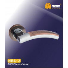 Ручка MSM NB612 AC/CP