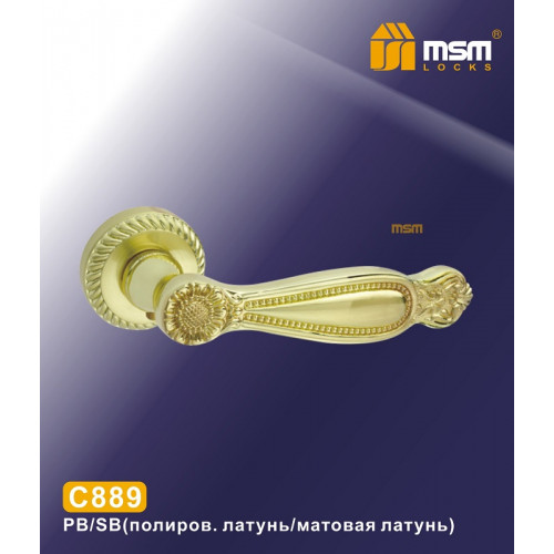 Ручка MSM C889 PB/SB