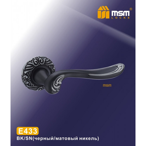 Ручка MSM E433 Черный / Матовый никель
