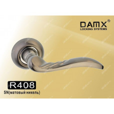 Ручка MSM DAMX R408 Матовый никель (SN)