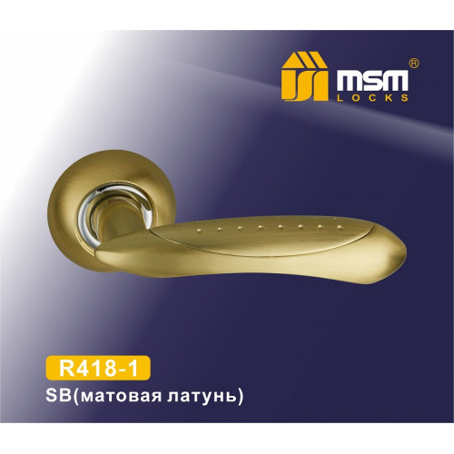 Ручка MSM R418-1 Матовая латунь