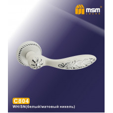 Ручка MSM C804 WH/SN Ручка MSM C804 WH/SN