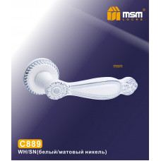 Ручка MSM C889 WH/SN