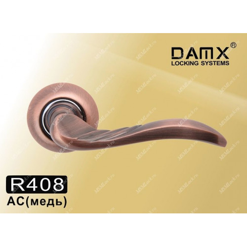 Ручка MSM DAMX R408 Медь (AC)