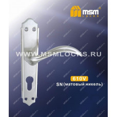 Ручка на планке 610V Матовый никель (SN)