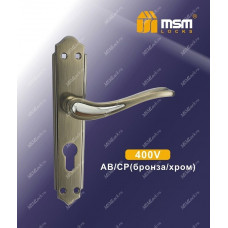 Ручка на планке 400V Бронза / Хром (AB/CP)
