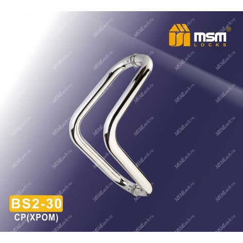 Ручка скоба BS2-39 Хром (CP)