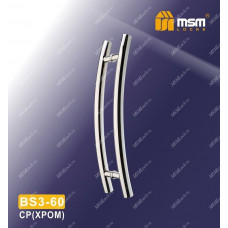 Ручка скоба BS3-44 Хром (CP)