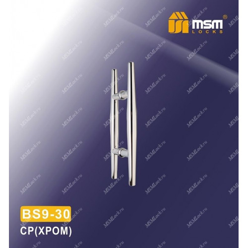 Ручка скоба BS9-15 Хром (CP)