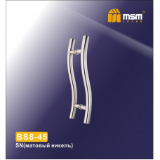 Ручка скоба BS8-45 Матовый никель (SN) Ручка скоба BS8-45 Матовый никель (SN)