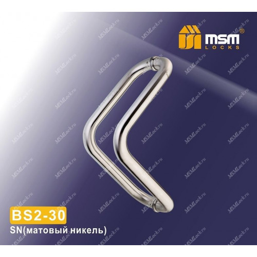 Ручка скоба BS2-39 Матовый никель (SN)