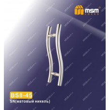 Ручка скоба BS8-30 Хром (CP) Ручка скоба BS8-30 Хром (CP)