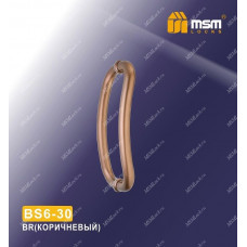 Ручка скоба BS6-27 Коричневый (BR) Ручка скоба BS6-27 Коричневый (BR)