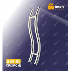 Ручка скоба BS8-40 Хром (CP) Ручка скоба BS8-40 Хром (CP)