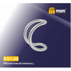 Ручка скоба BS1-20 матовый никель sn